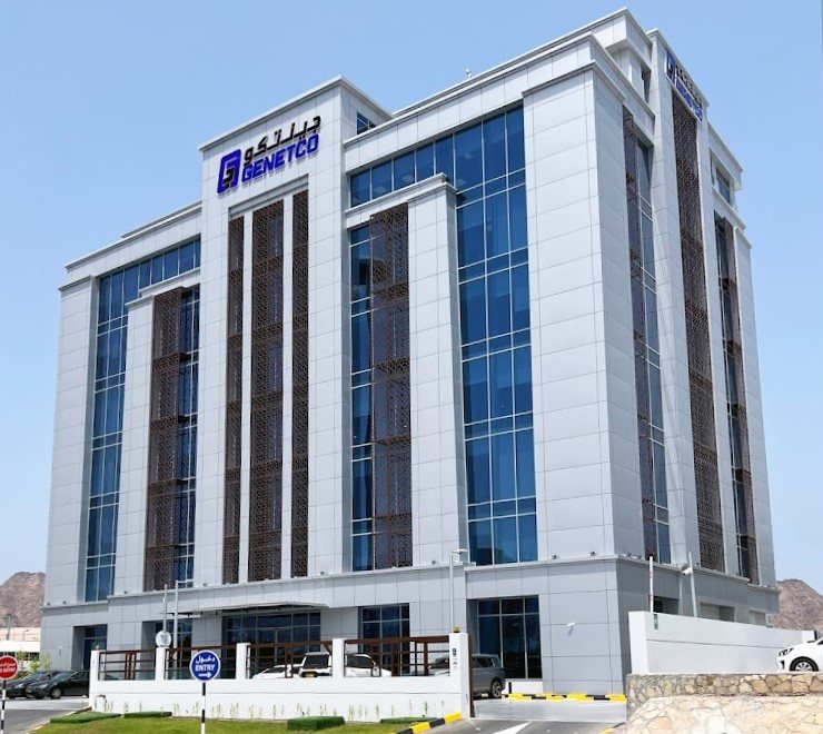 Genetco headquarters in Ruwi, Muscat