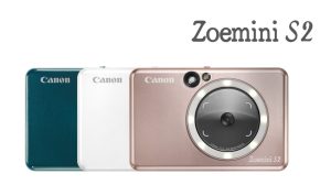 Zoemini S2