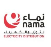 Nama