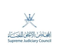Supreme Judiciary Council