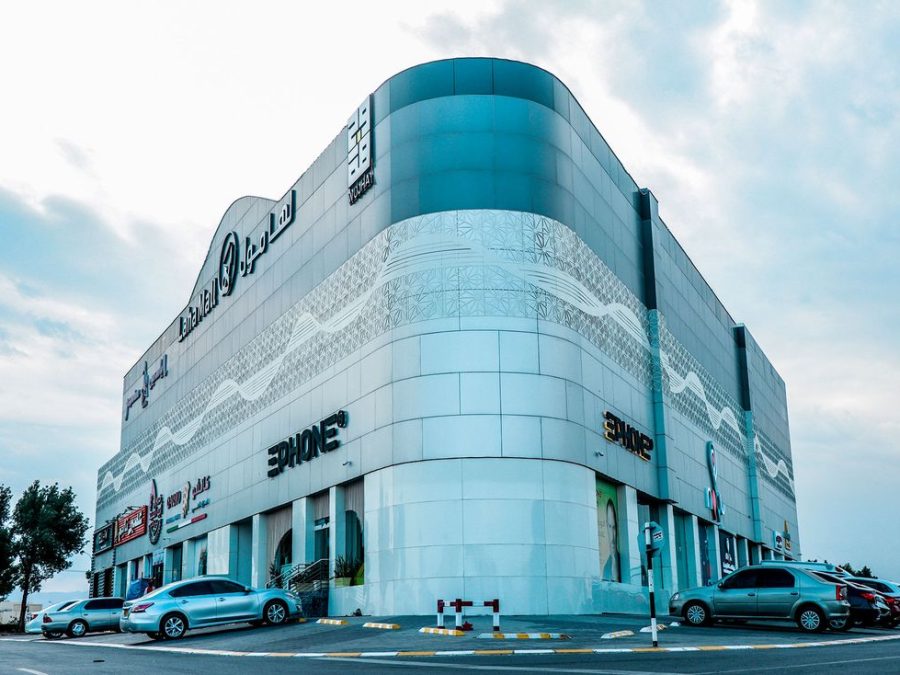 Laha Mall